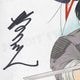 【限定1枚】坂口いく先生　完成品カラーイラスト色紙11『闇狩人』京に哭く鬼より