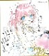 【サイレントオークション★2/2 15:00～！】【限定1枚】かなん先生　ギャラクシーエンジェル　完成品カラーイラスト色紙31『ミルフィーユ・桜葉』