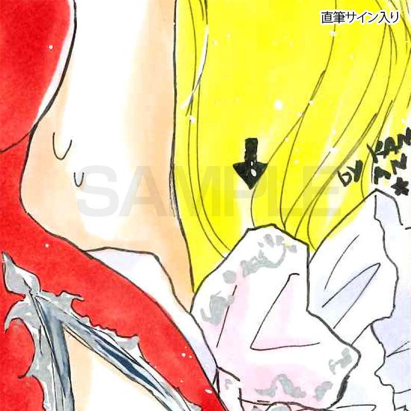 【サイレントオークション★2/2 15:00～！】【限定1枚】かなん先生　ギャラクシーエンジェル　完成品カラーイラスト色紙32『蘭花・フランボワーズ』