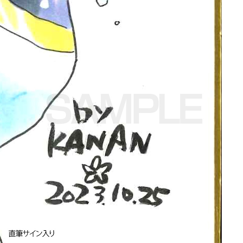 【サイレントオークション★11/10 12:00～！】【限定1枚】かなん先生　ギャラクシーエンジェル　完成品カラーイラスト色紙3『ミント・ブラマンシュ』