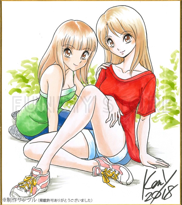 矢野健太郎先生　セミオーダーカラーイラスト色紙
