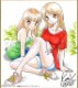 矢野健太郎先生　セミオーダーカラーイラスト色紙