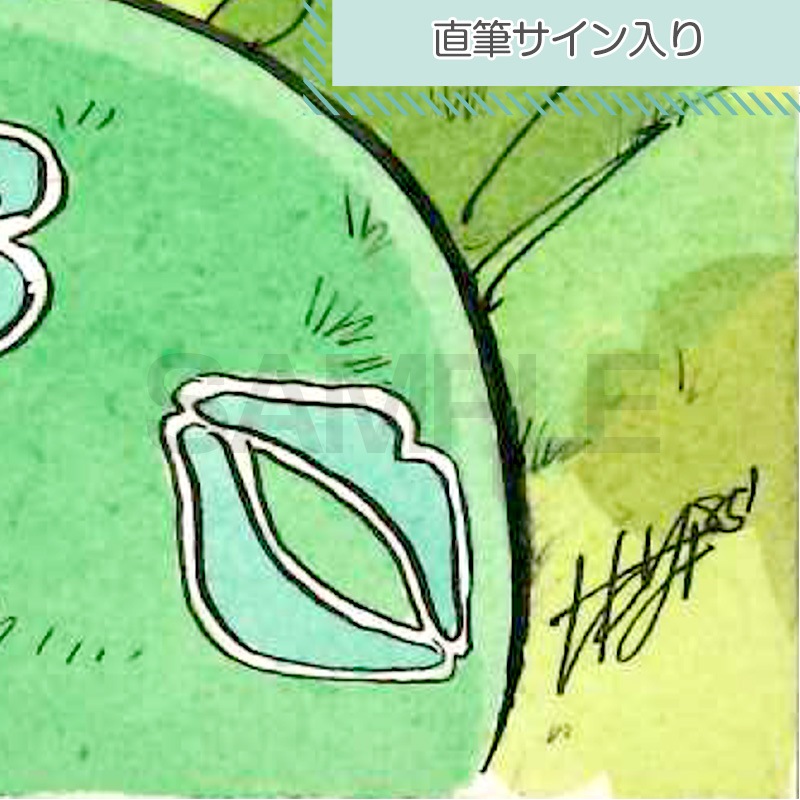 【サイレントオークション★12/28 12:00～！】たがみよしひさ 原画2『GRAY』02