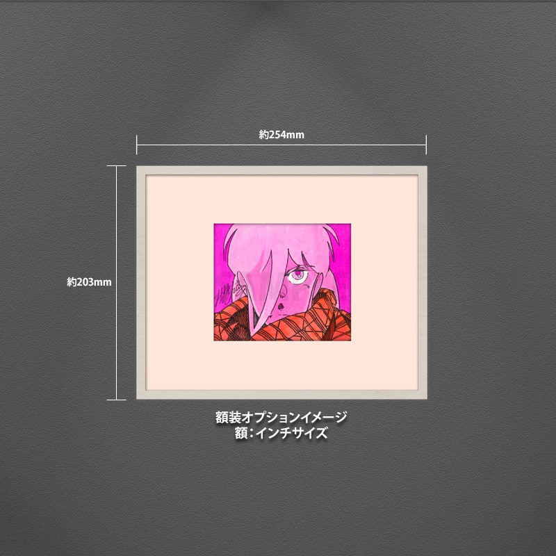 【サイレントオークション★12/28 12:00～！】たがみよしひさ 原画3『我が名は狼』01