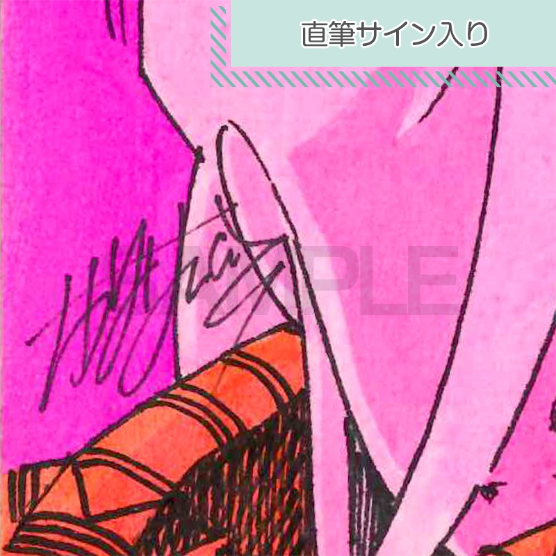 【サイレントオークション★12/28 12:00～！】たがみよしひさ 原画3『我が名は狼』01