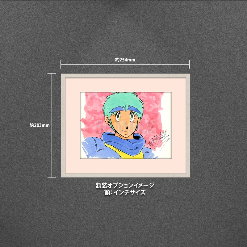 【サイレントオークション★12/28 12:00～！】たがみよしひさ 原画4『我が名は狼』02