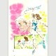 【限定1枚】矢野健太郎　原画19『邪神伝説シリーズ　ケイオスシーカー』本文カラー