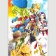 【サイレントオークション★5/21 12:00～！】【限定1枚】木村明広先生　完成品カラーイラスト「エメラルドドラゴン」