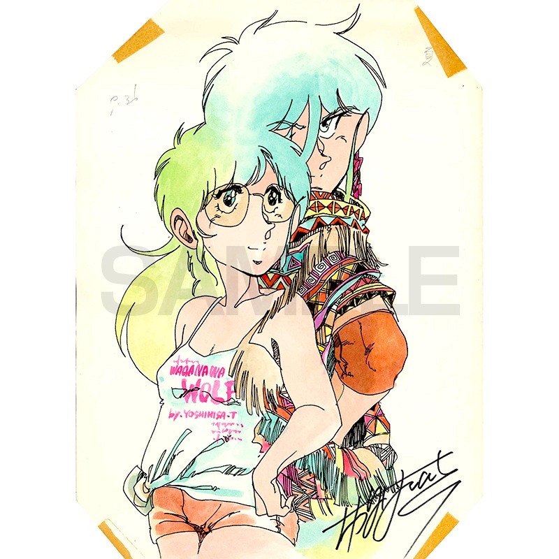 【サイレントオークション★12/28 12:00～！】たがみよしひさ 原画6『我が名は狼』04