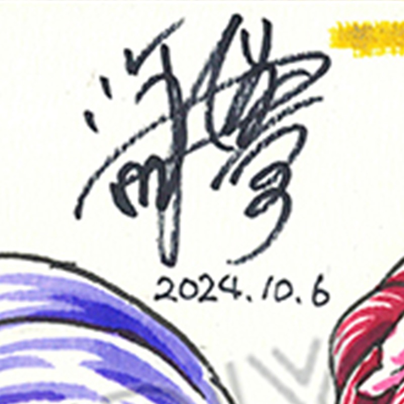 【サイレントオークション★2025/2/21 19:00～2/26 23：59まで！】【限定１枚】藤栄道彦先生　完成品カラーイラスト色紙13「最後のレストラン」園場＆前田＆千恵①