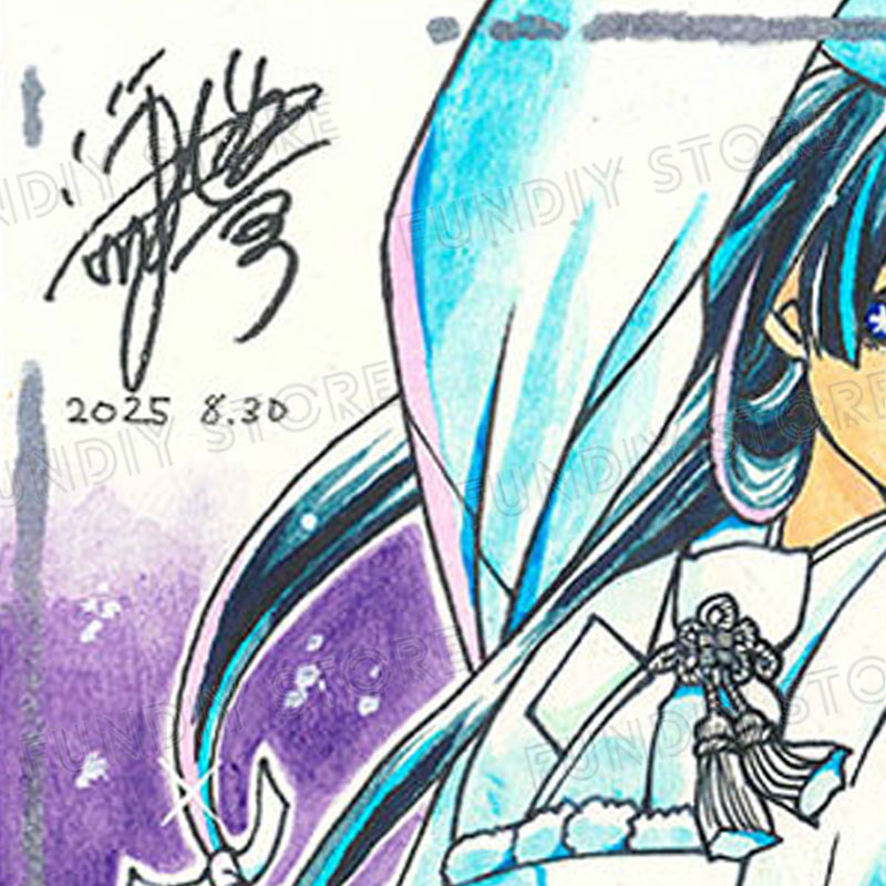 【限定1枚 ★サイレントオークション★10/21 18:00～10/27 23:59まで！】藤栄道彦先生　完成品カラーイラスト色紙20『妖怪の飼育員さん』寒菊＆鳥月