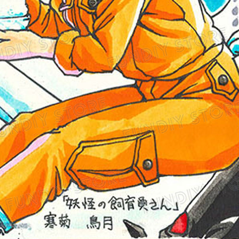 【限定1枚 ★サイレントオークション★10/21 18:00～10/27 23:59まで！】藤栄道彦先生　完成品カラーイラスト色紙20『妖怪の飼育員さん』寒菊＆鳥月