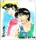井上正治先生　セミオーダーカラーイラスト色紙