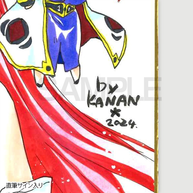 【サイレントオークション★8/7 12:00～8/19 23：59まで！】【限定1枚】かなん先生　ギャラクシーエンジェル　完成品カラーイラスト色紙61『フォルテ・シュトーレン（ゲーム版ドレス衣装）』