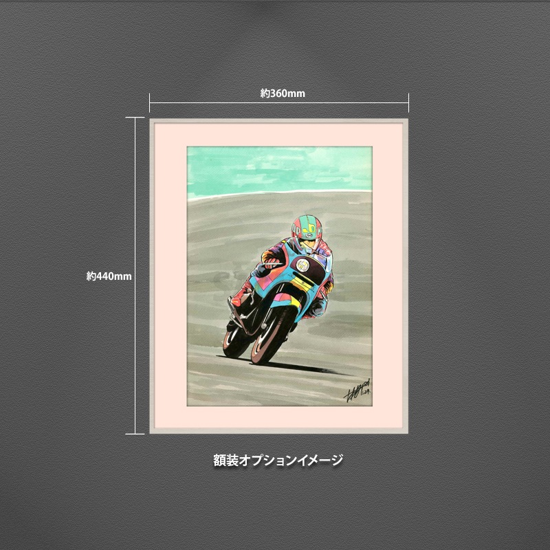 【サイレントオークション★12/28 12:00～！】たがみよしひさ 原画10『作品不明』01