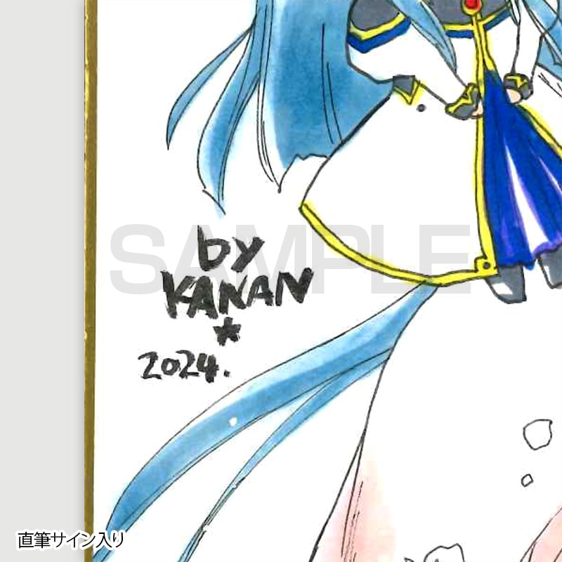 【サイレントオークション★8/7 12:00～8/19 23：59まで！】【限定1枚】かなん先生　ギャラクシーエンジェル　完成品カラーイラスト色紙63『烏丸ちとせ（ゲーム版ドレス衣装）』
