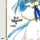 【サイレントオークション★8/7 12:00～8/19 23：59まで！】【限定1枚】かなん先生　ギャラクシーエンジェル　完成品カラーイラスト色紙63『烏丸ちとせ（ゲーム版ドレス衣装）』