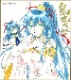 【サイレントオークション★8/7 12:00～8/19 23：59まで！】【限定1枚】かなん先生　ギャラクシーエンジェル　完成品カラーイラスト色紙63『烏丸ちとせ（ゲーム版ドレス衣装）』