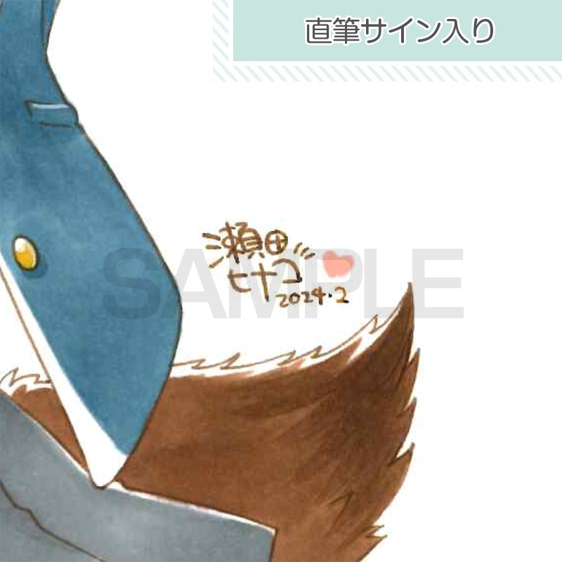 【サイレントオークション★2/22 12:00～！】【限定1枚】瀬田ヒナコ　完成品カラーイラスト6「ポンな女子高生」