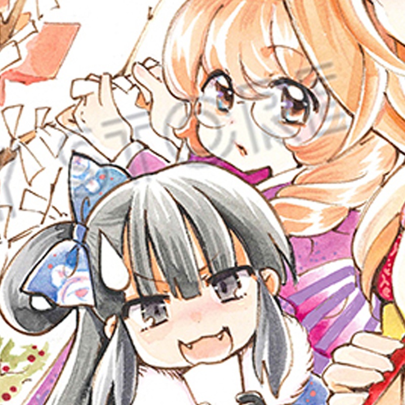 【サイレントオークション★2025/2/28 19:00～3/12 23：59まで！】【限定１枚】私屋カヲル先生　完成品カラーイラスト色紙5『こどものじかん』