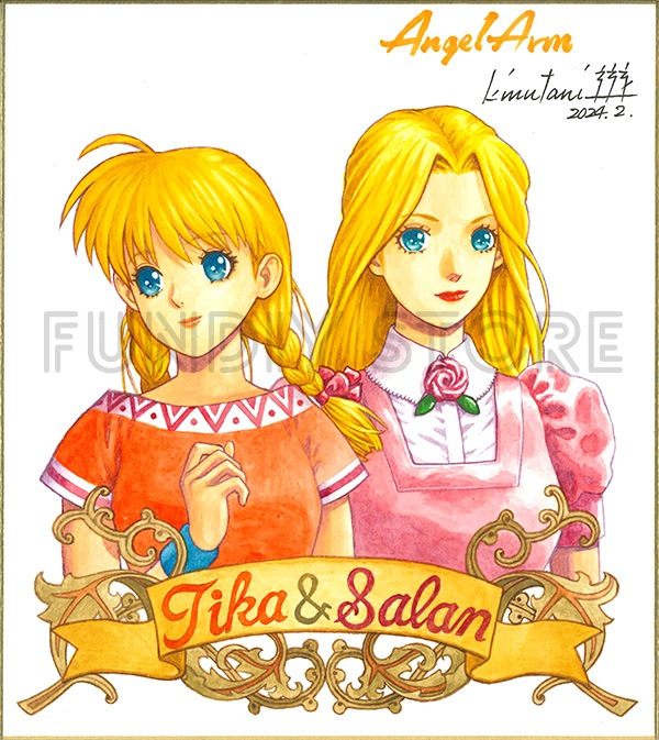 【限定1枚】衣谷遊先生　完成品カラーイラスト色紙3