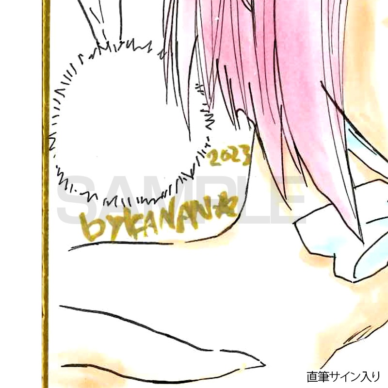 【サイレントオークション★12/4 15:00～！】【限定1枚】かなん先生　ギャラクシーエンジェル　完成品カラーイラスト色紙8『蘭花＆フォルテ』