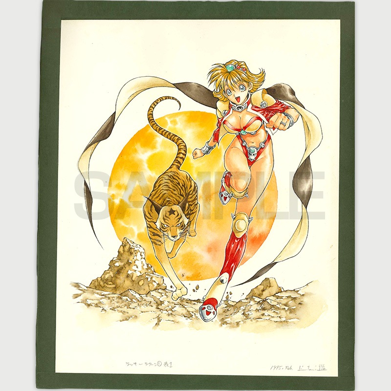 【サイレントオークション★3/4 12:00～！】【限定1枚】衣谷遊先生　生原画1／『ラッキー・ラクーン』1巻　表紙用イラスト