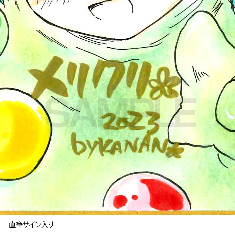 【サイレントオークション★12/4 15:00～！】【限定1枚】かなん先生　ギャラクシーエンジェル　完成品カラーイラスト色紙9『ヴァニラ＆ミント』