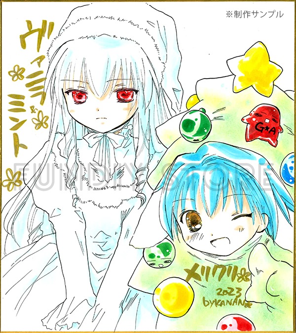 【サイレントオークション★12/4 15:00～！】【限定1枚】かなん先生　ギャラクシーエンジェル　完成品カラーイラスト色紙9『ヴァニラ＆ミント』