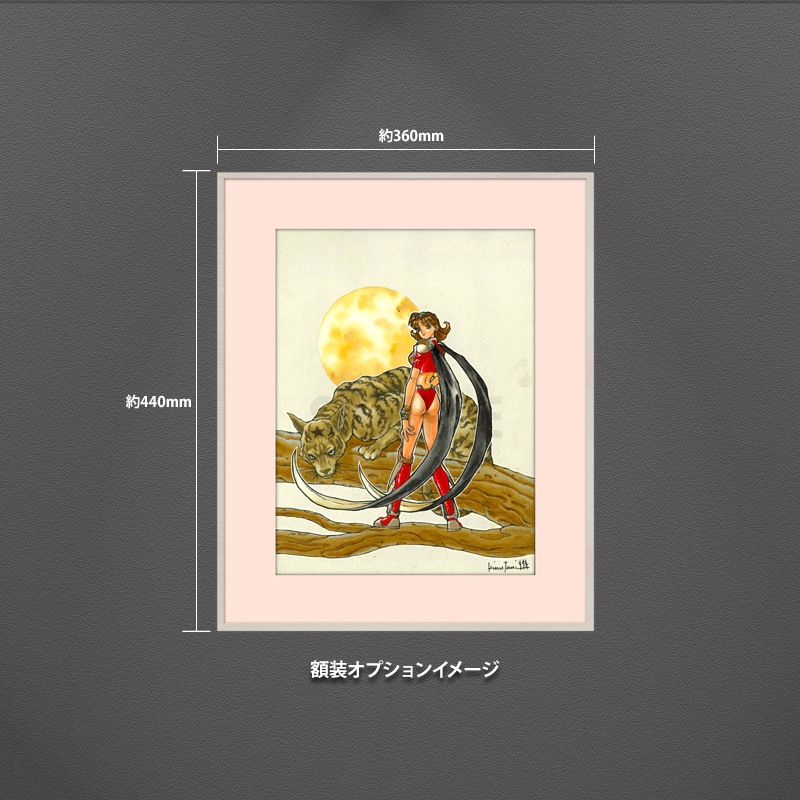 【限定1枚】衣谷遊先生　生原画2／『ラッキーラクーン』第２話「地獄界の反乱」の巻イラスト