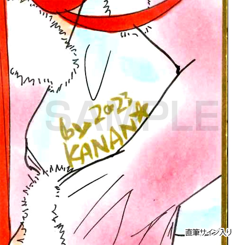 【サイレントオークション★12/4 15:00～！】【限定1枚】かなん先生　ギャラクシーエンジェル　完成品カラーイラスト色紙11『アニス＆ナノナノ』