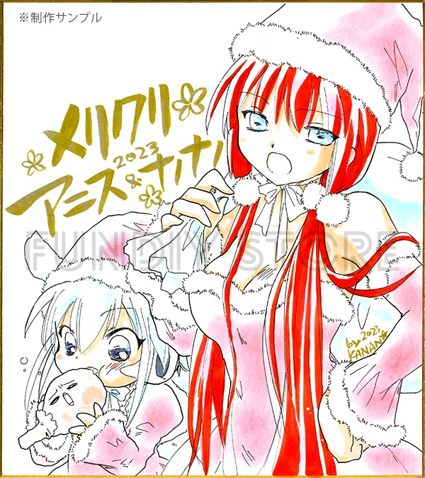 【サイレントオークション★12/4 15:00～！】【限定1枚】かなん先生　ギャラクシーエンジェル　完成品カラーイラスト色紙11『アニス＆ナノナノ』