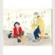 【限定1枚】よしまさこ先生　原画1『猫とサクソフォン』雑誌の口絵カレンダー用に描き下ろしたアナログ原稿