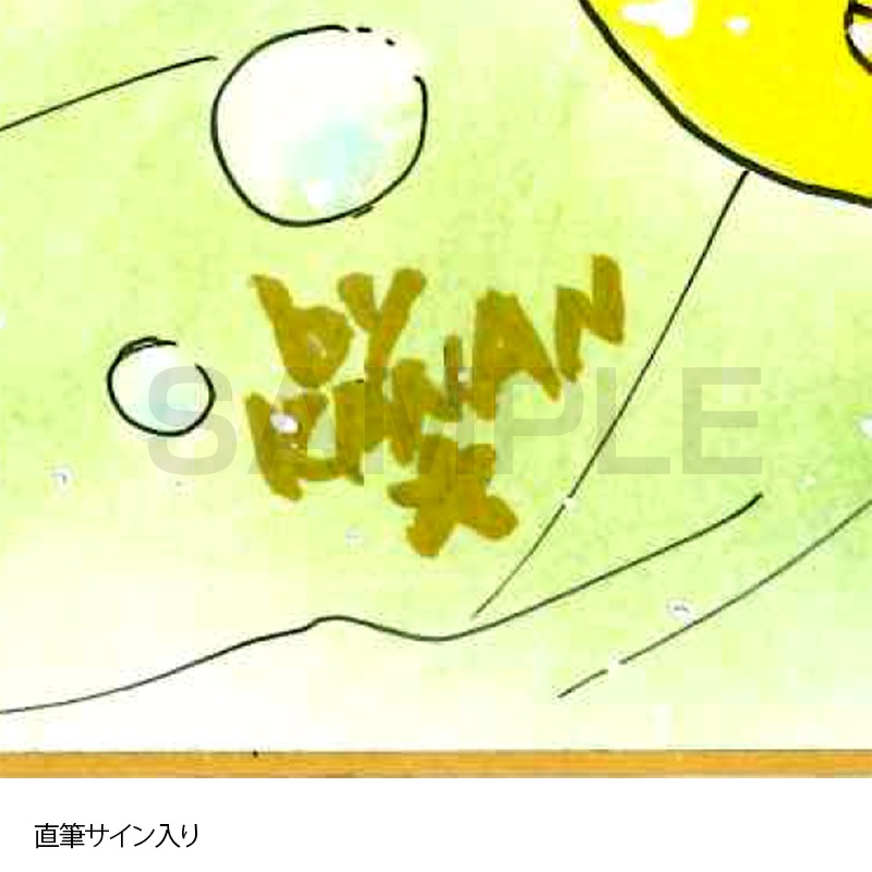 【サイレントオークション★12/4 15:00～！】【限定1枚】かなん先生　ギャラクシーエンジェル　完成品カラーイラスト色紙14『ミント・ブラマンシュ』