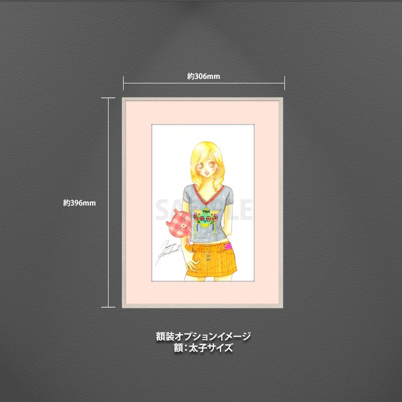 【限定1枚】栗原まもる 原画09　「学園恋愛者！」カラー予告カット