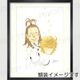 【限定1枚】栗原まもる先生　原画32『つぶつぶ生活（コウジ・マメ・みるく）』Kiss連載開始号 表紙用イラスト【生原画】