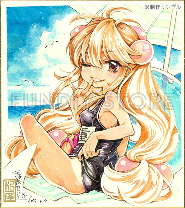 【サイレントオークション★6/25 12:00～7/7 23：59まで！】【限定１枚】私屋カヲル先生　完成品カラーイラスト色紙4／『こどものじかん』九重 りん