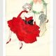 【限定1枚】よしまさこ先生　原画4『クリスマスの私』雑誌口絵用に描き下ろしたアナログ原稿