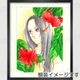【限定1枚】栗原まもる先生　原画37『バガージマヌパナス（綾乃）』後編扉絵【生原画】