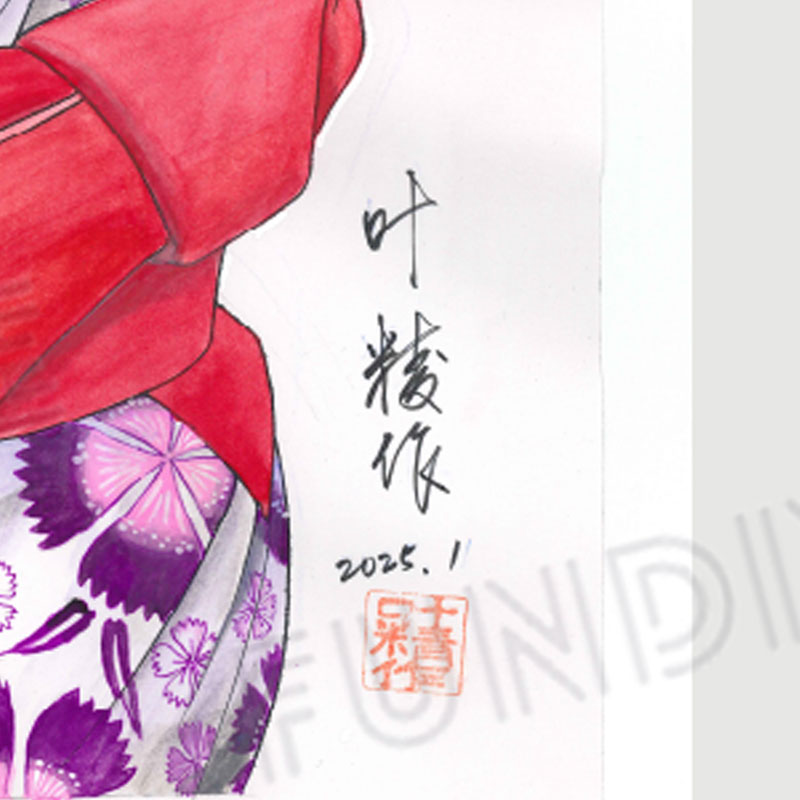 【限定1枚】叶精作「女裏飛脚・あずさ」表紙イラスト2