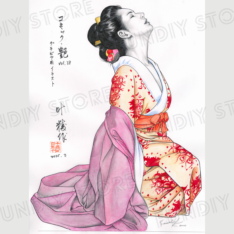 【限定1枚】叶精作「女裏飛脚・あずさ」グラビアイラスト6