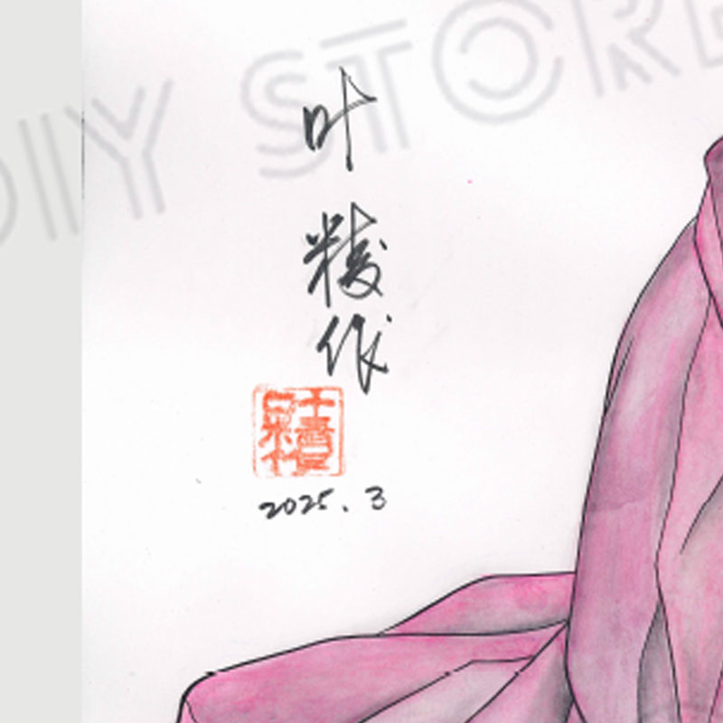 【限定1枚】叶精作「女裏飛脚・あずさ」グラビアイラスト6