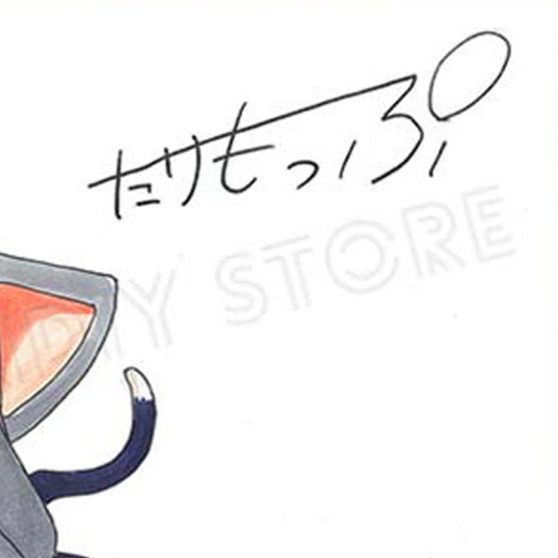 たけもっぷ先生　完成品カラーイラスト色紙2『マジマンGET』猫とスミカ