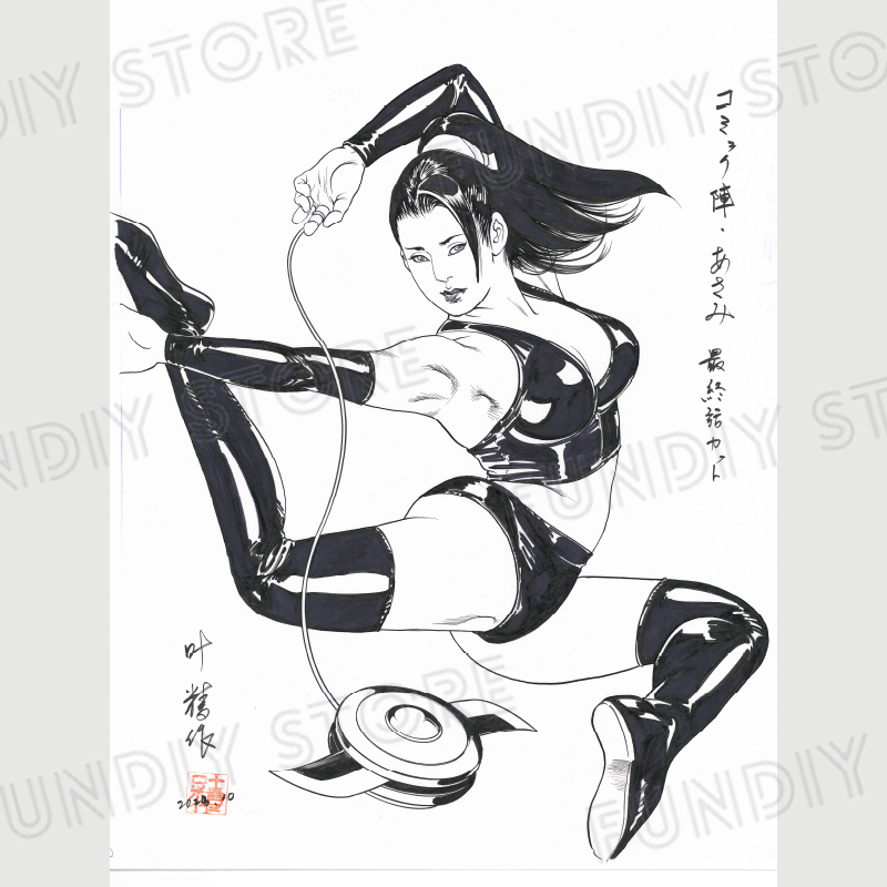 【限定1枚】叶精作「仕留屋稼業・あさみ」イラスト46