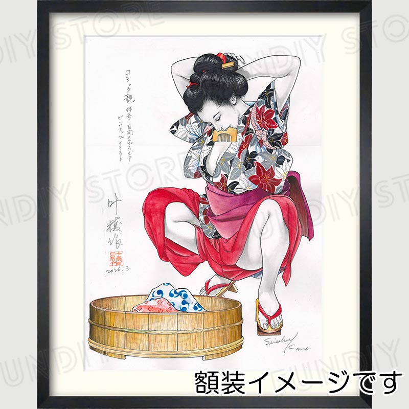 【限定1枚】叶精作先生　原画327『女苦道伝れい』見開きグラビア「コミック艶・vol.44」【生原画】