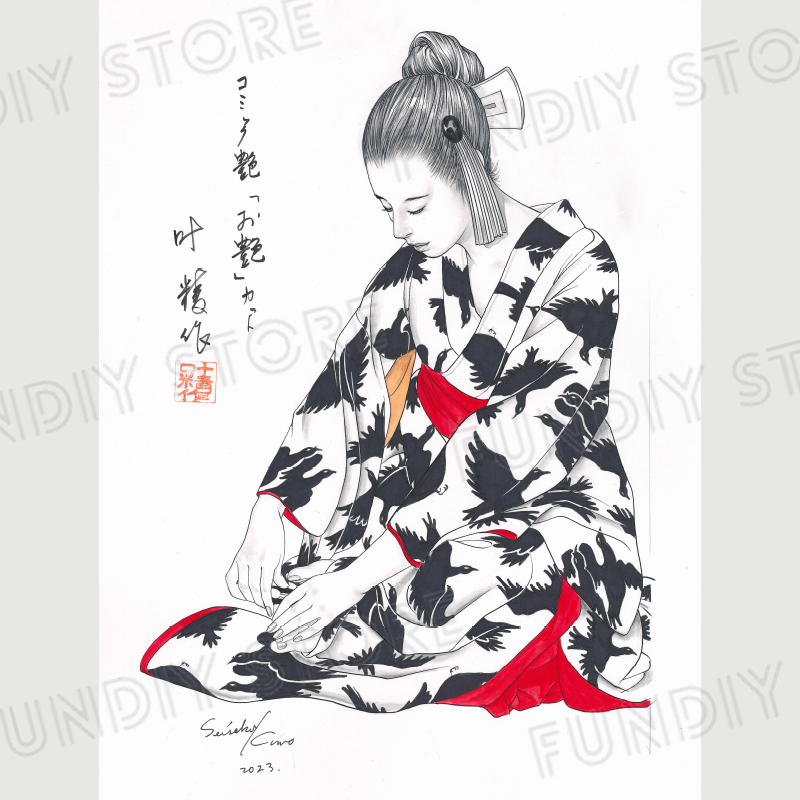 【限定1枚】叶精作「品川裏宿帖　隠れ女お艶」イラスト1