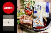 オリーブ塩香るローストビーフと丸亀名物「骨付鳥ひな」と本格「讃岐うどん」5玉（つゆ付き）の讃岐のうまいもんセット