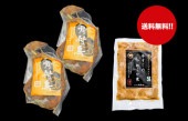 丸亀名物「骨付鳥ひな」2本とオリーブ牛入りの牛すじのやわらか煮1袋（送料無料）