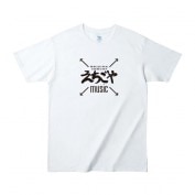 ߥ塼å Logo T-Shirts WHITE