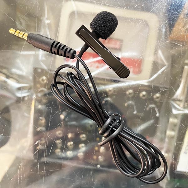 SHURE MVL